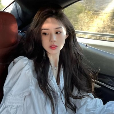 画皮青衣